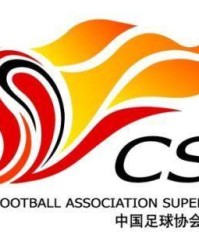 狗子28.com-中超第3轮裁判:李海新执法上海德比 张雷吹广州队